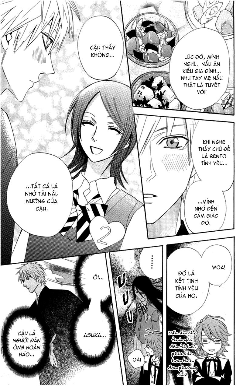 otomen chapter 18 37