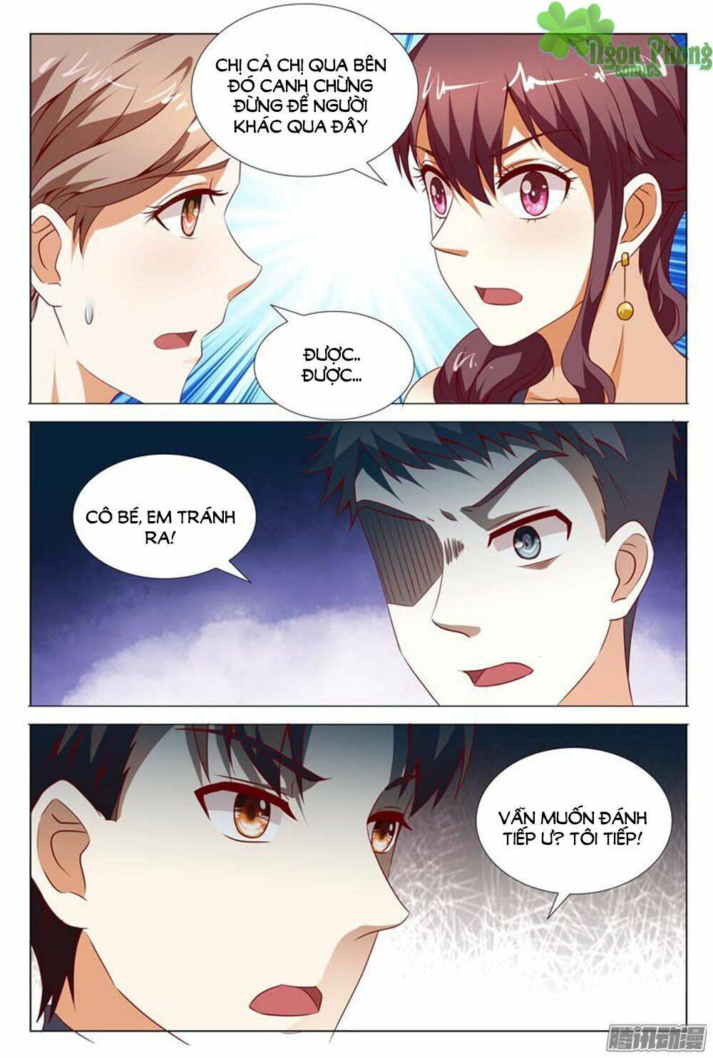 hào môn tiểu lão bà chapter 0 4