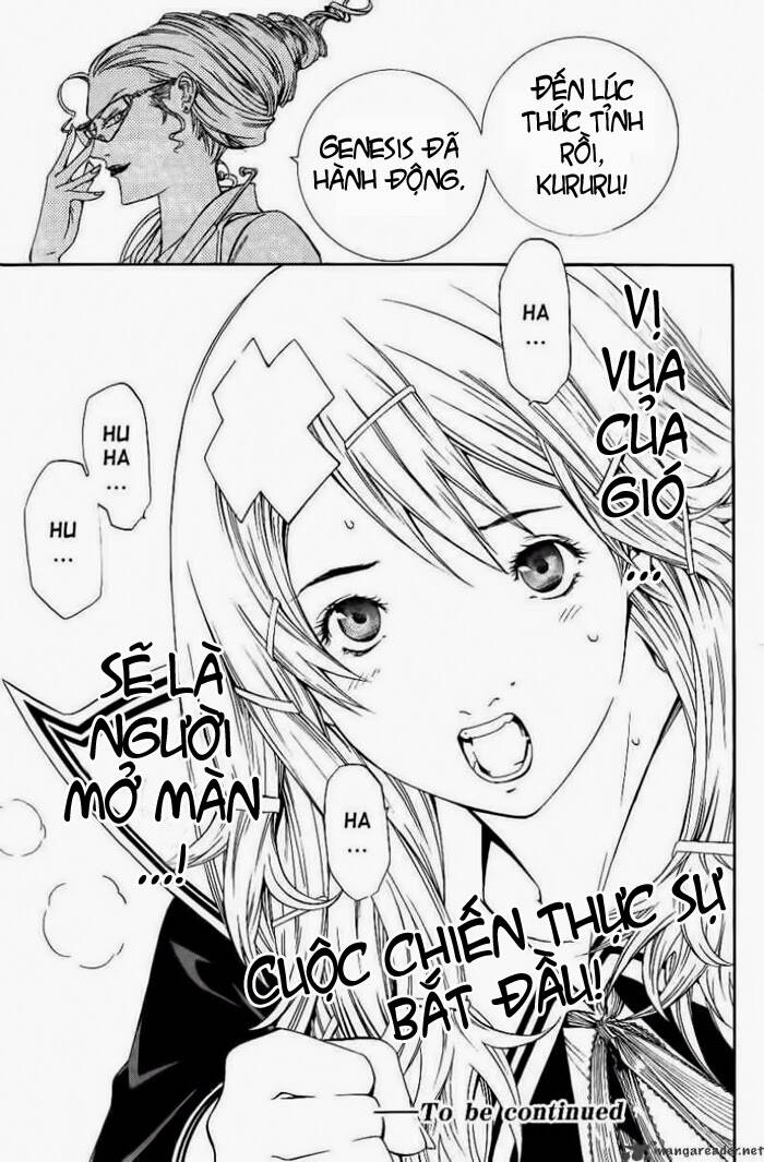 air gear chapter 104 24