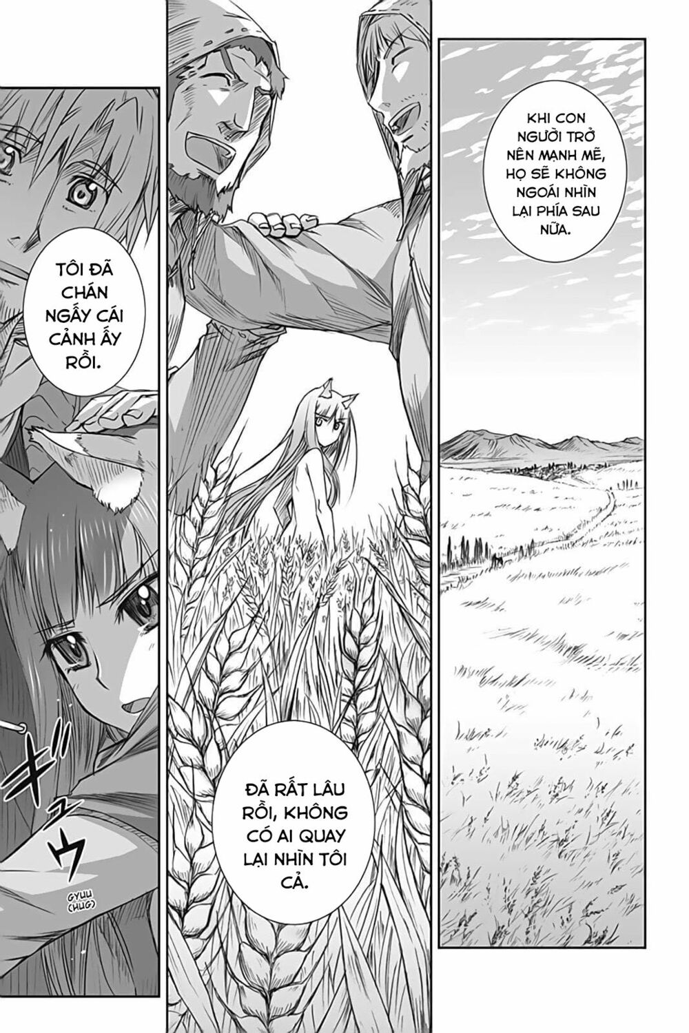 ookami to koushinryou chapter 51 13