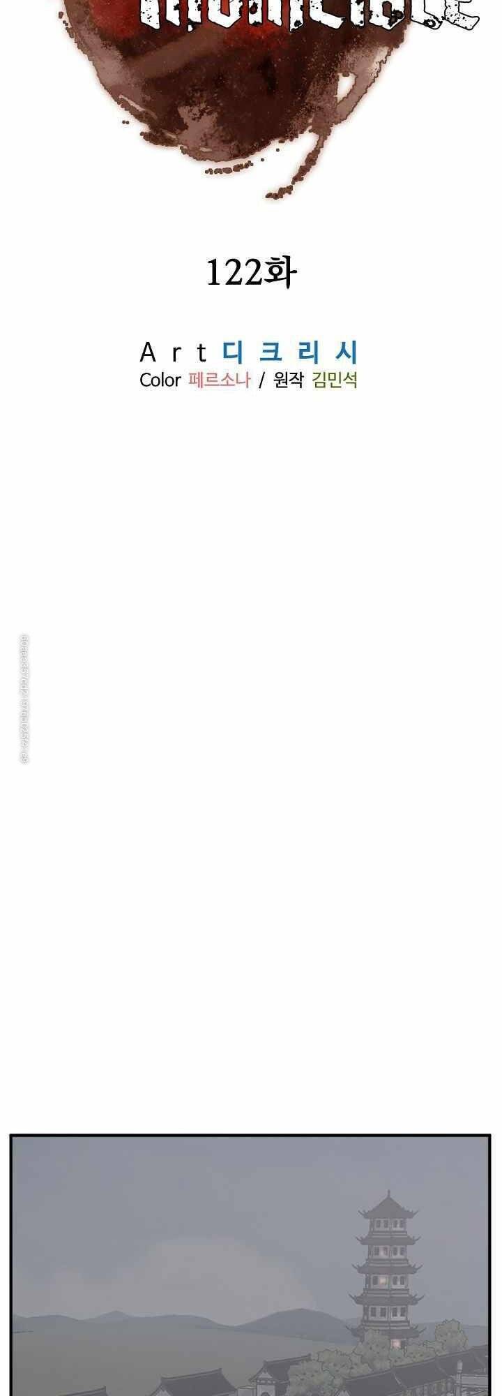 trọng sinh, bất khả chiến bại chapter 122 37