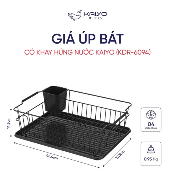Giá úp bát có khay hứng nước Kaiyo KDR-6094 Hàng chính hãng