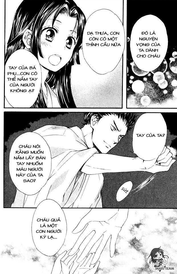 gou - hime-tachi no sengoku chapter 1 52