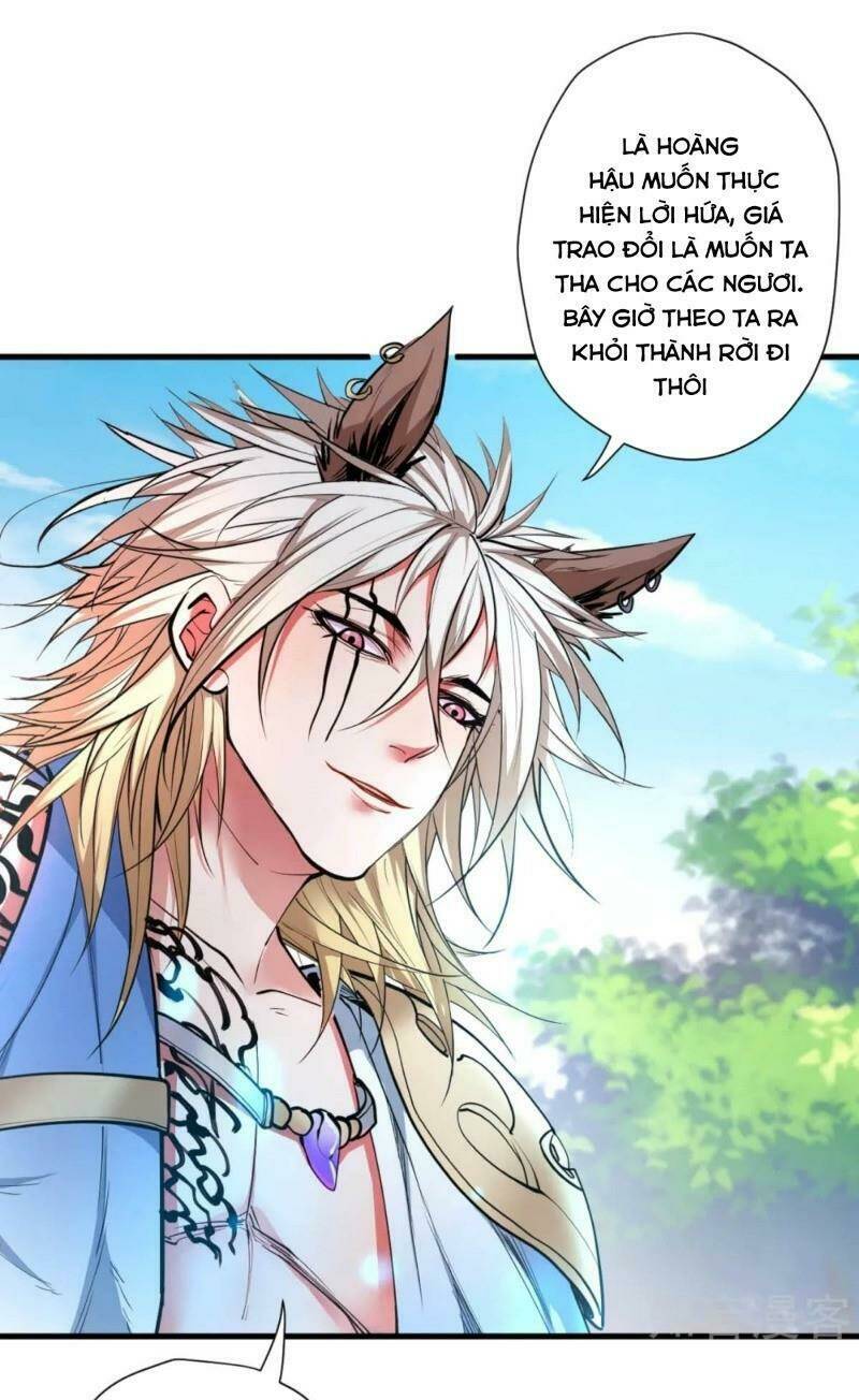 tối cường đại biểu hoàng kim thận chapter 96 25