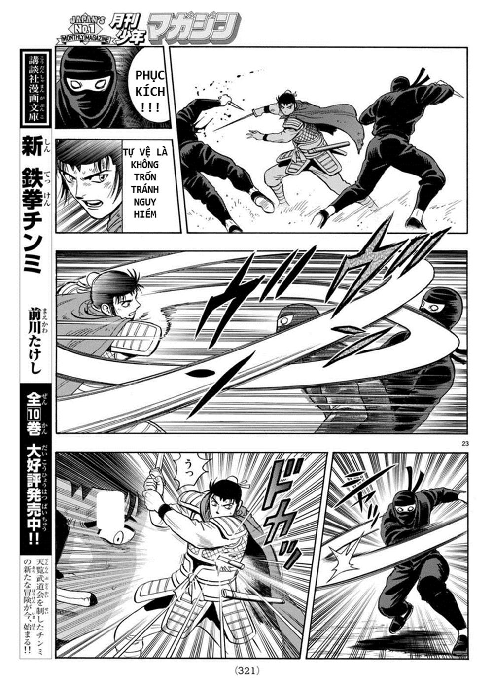 hoàng phi hồng phần 4 chapter 129 23