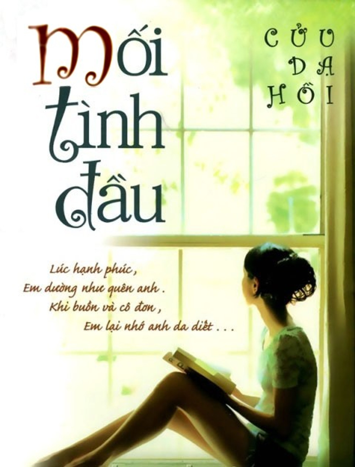 Mối tình đầu - (Cửu Dạ Hồi)