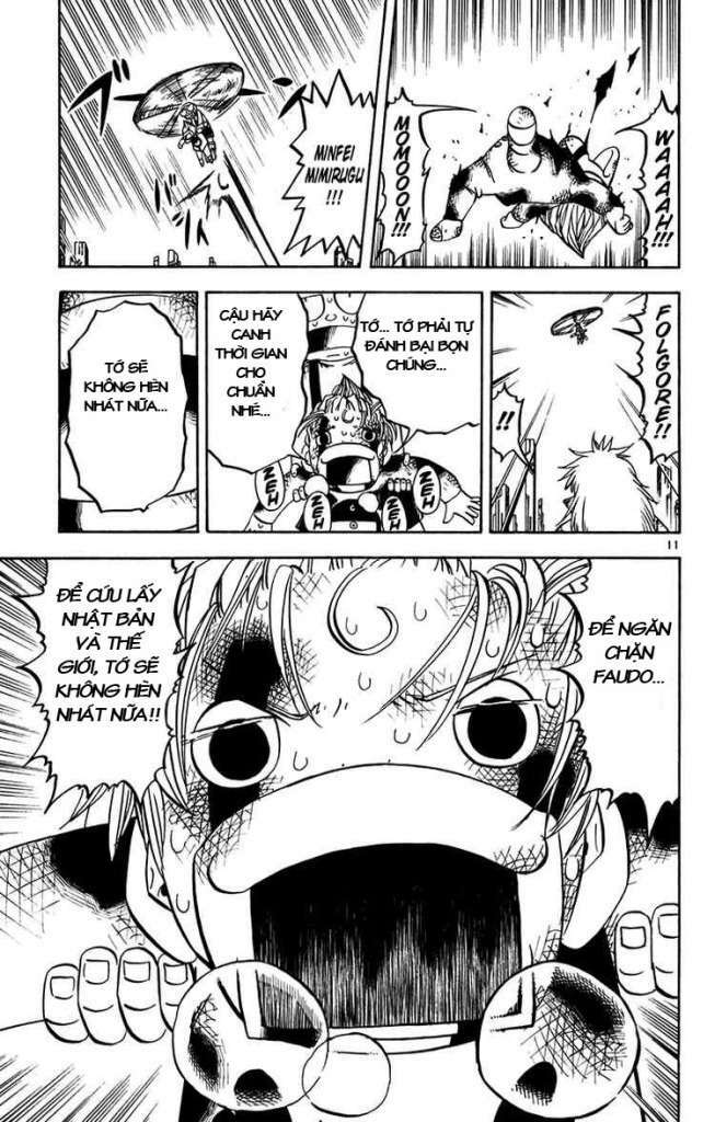 konjiki no gash!! chapter 246 12