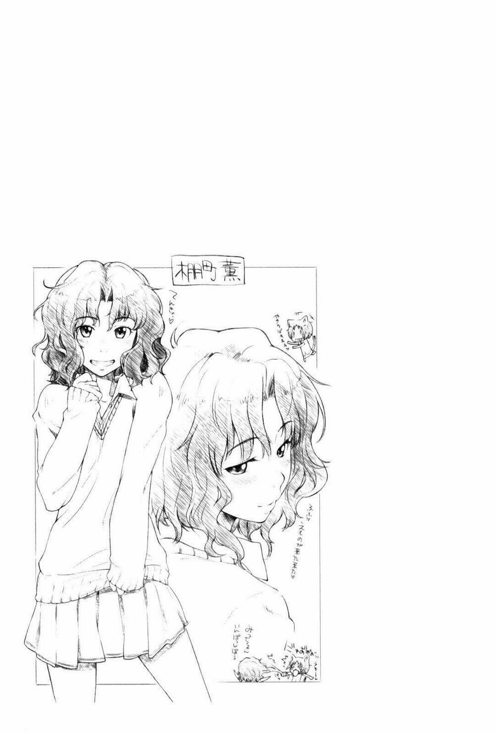 amagami - sincerely yours chapter 3 25