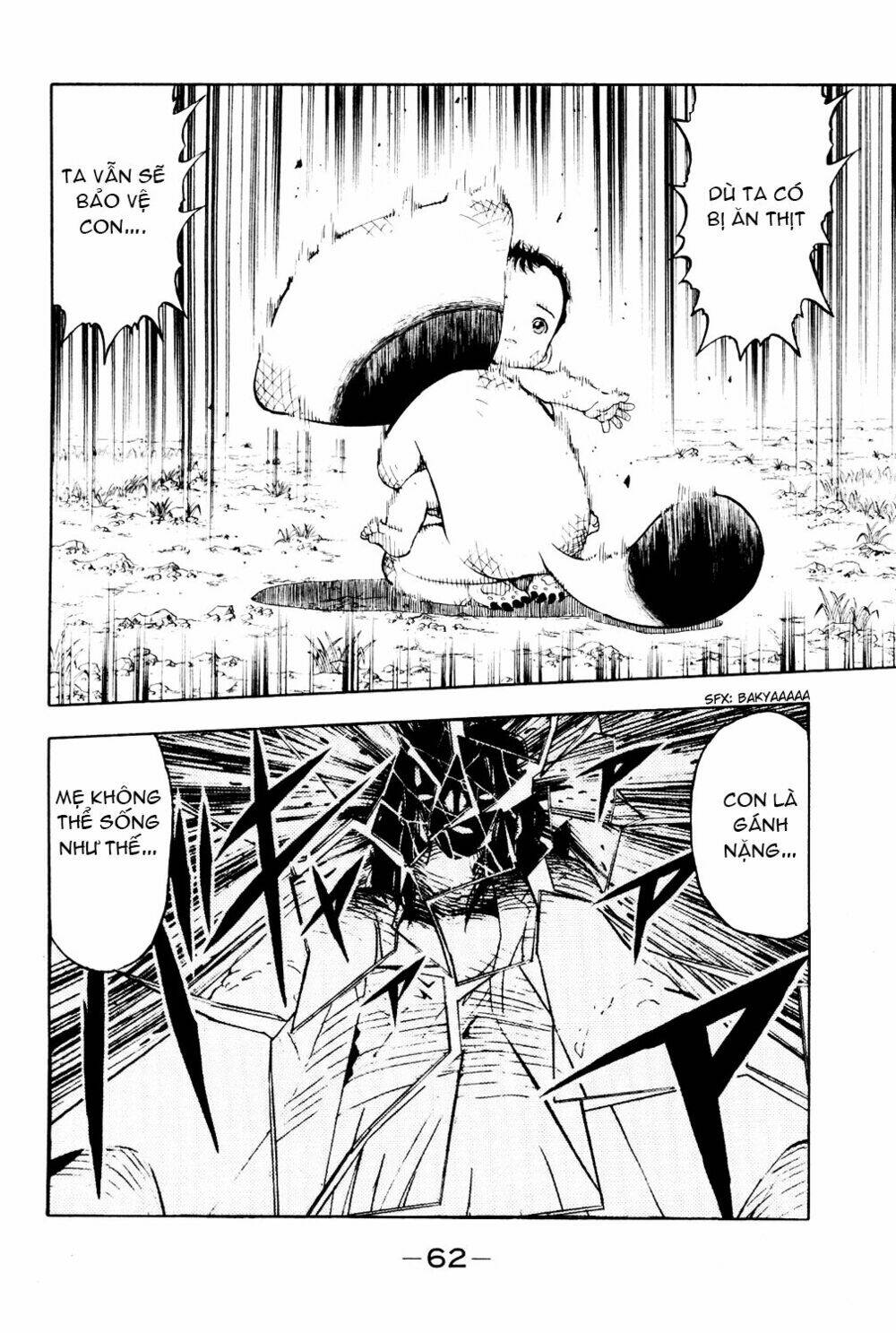 doubutsu no kuni - vương quốc thú vật chapter 1 60