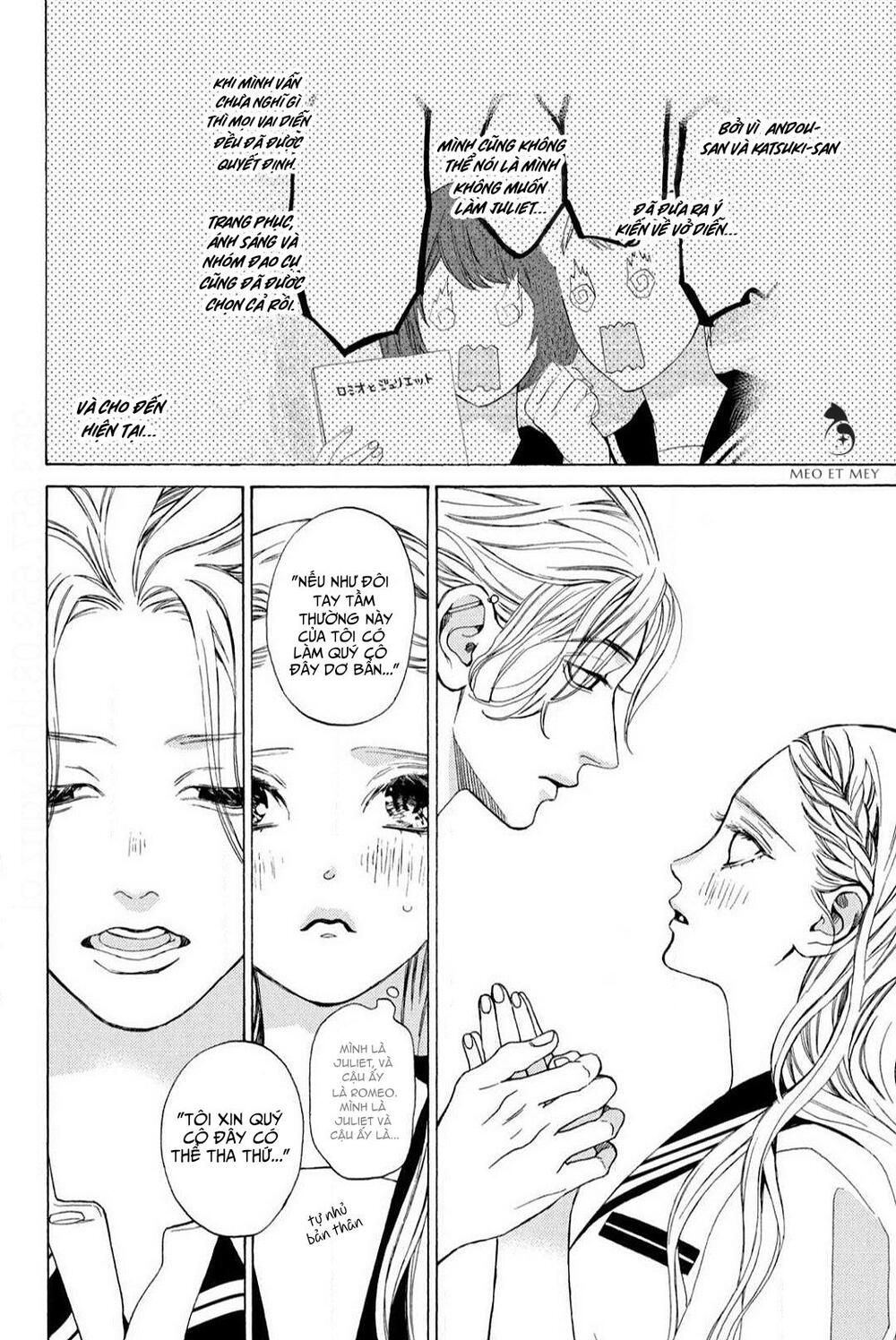 ojou to banken -kun chapter 15 4