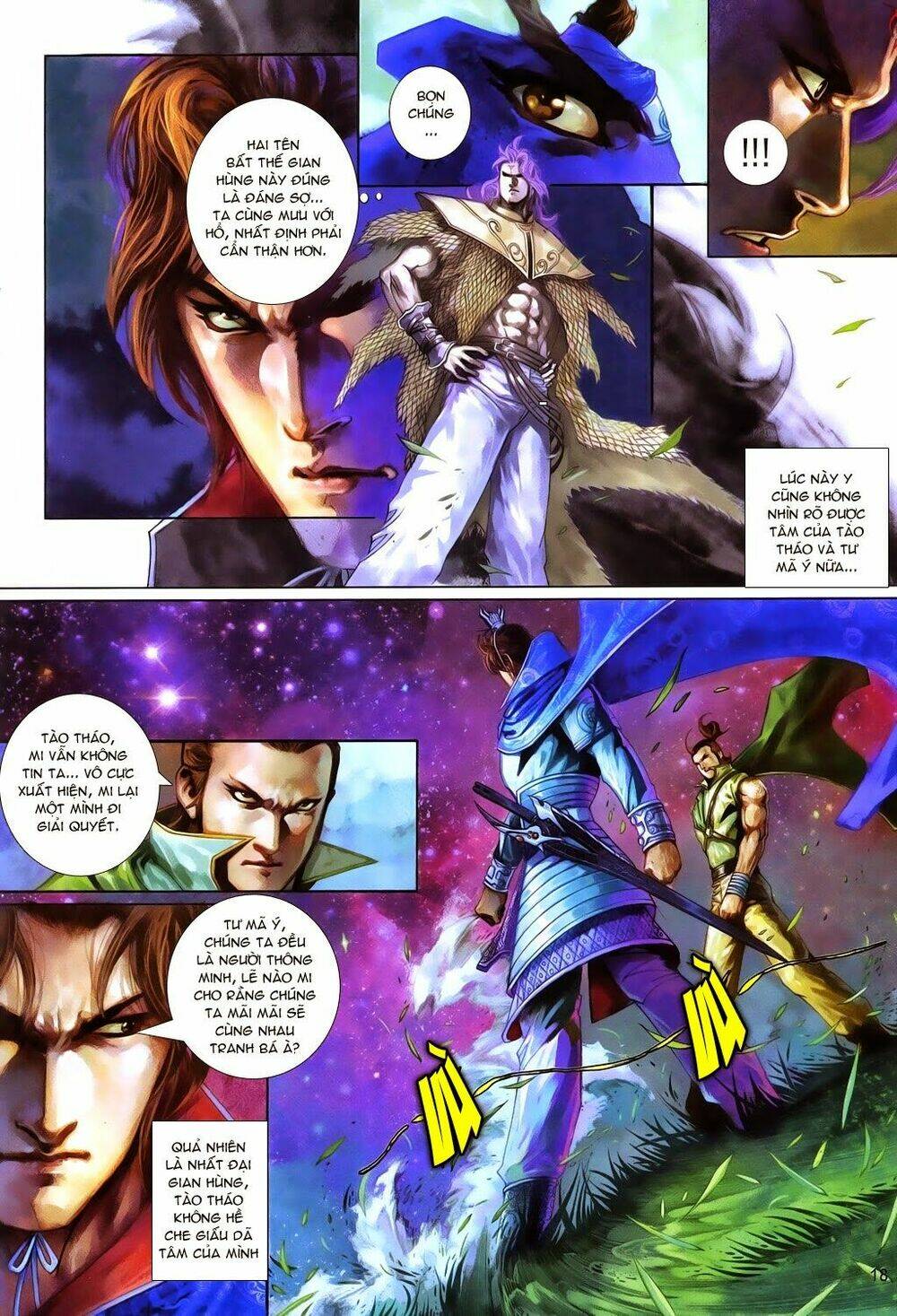 phong vân thần võ ký chapter 22 19