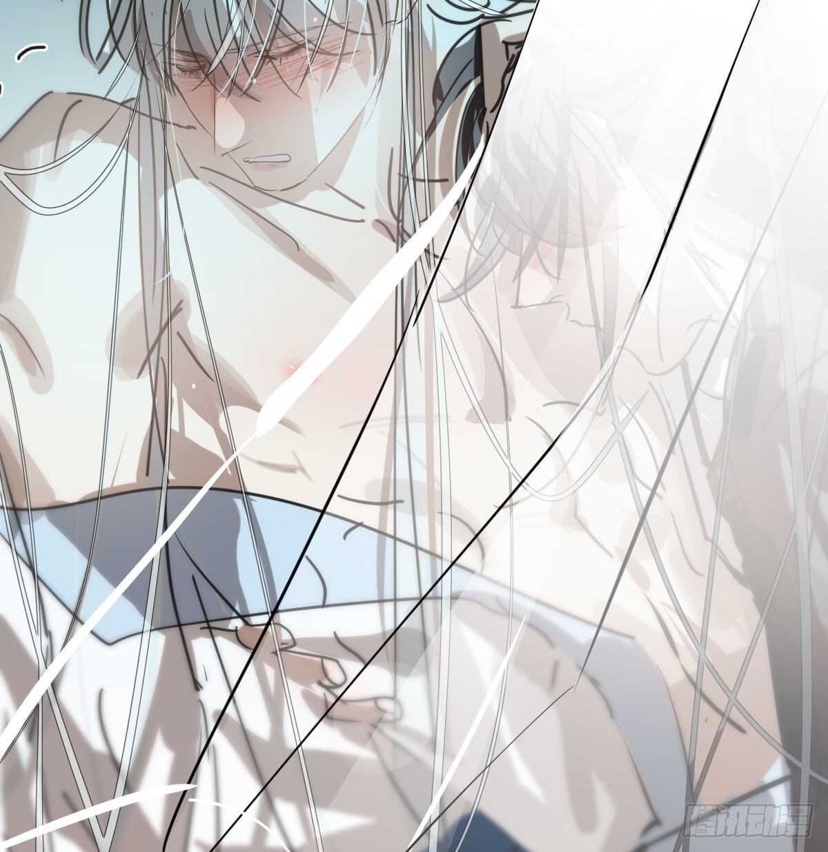 Bắt Lấy Ngao Ngao chapter 121 - Trang 12