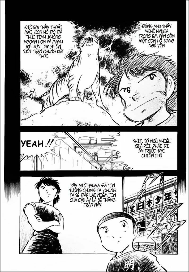captain tsubasa chapter 35 24