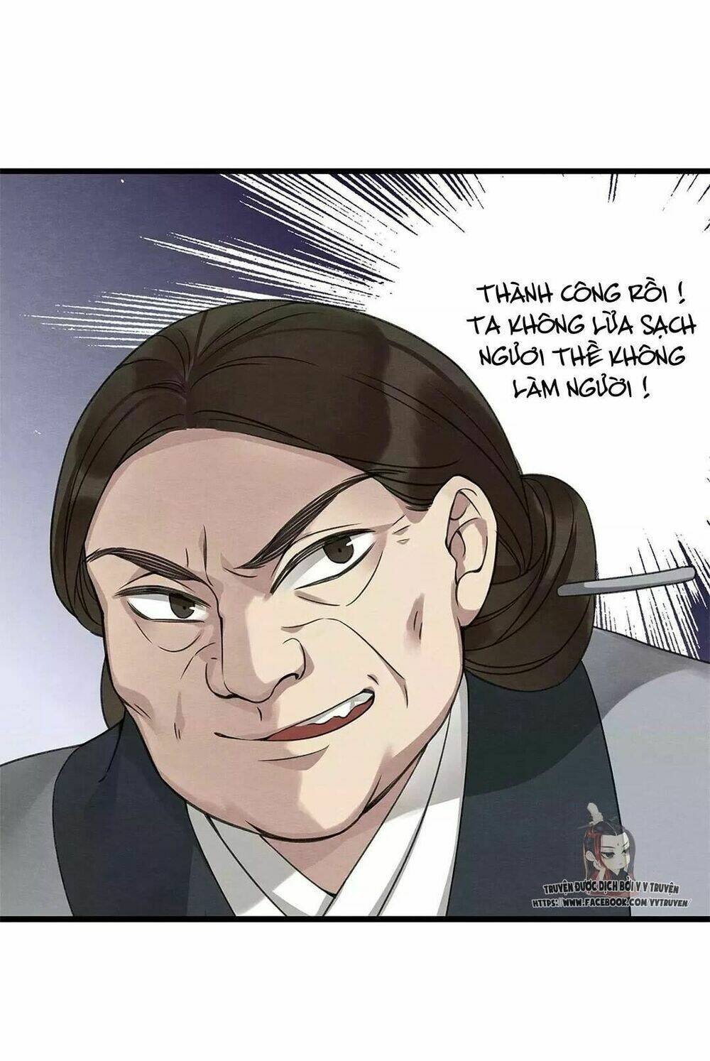 hôn quân thăng cấp ký chapter 9 7