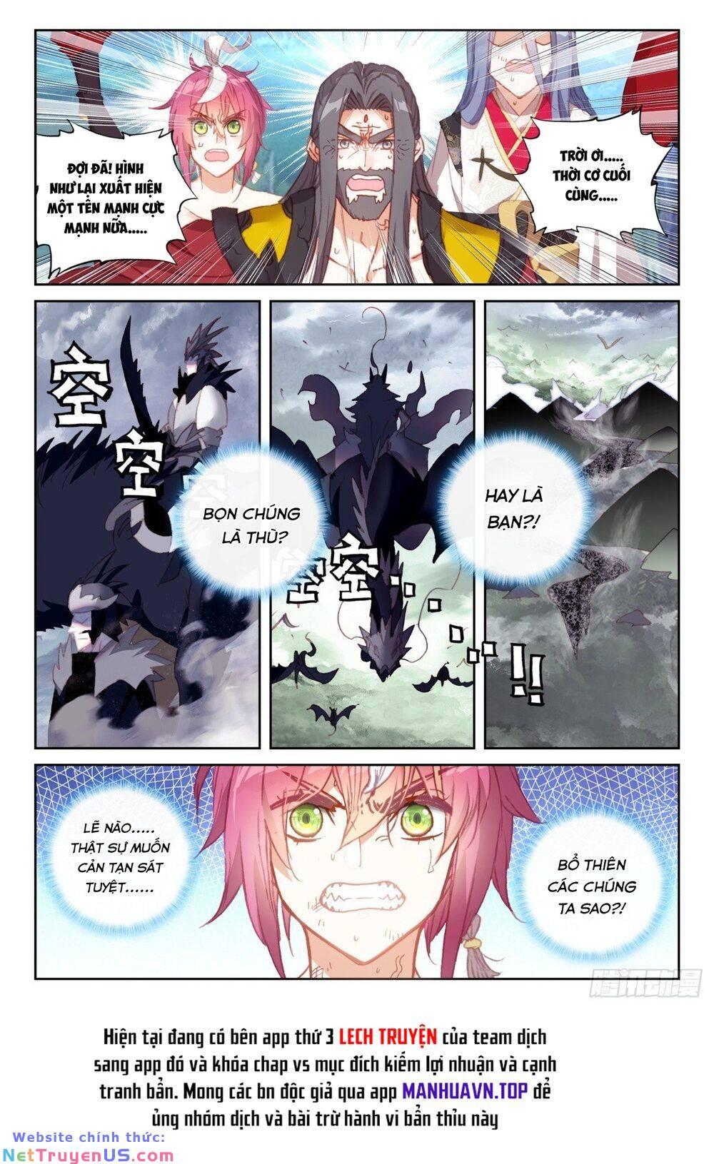 thế giới hoàn mỹ [m] chapter 235 12