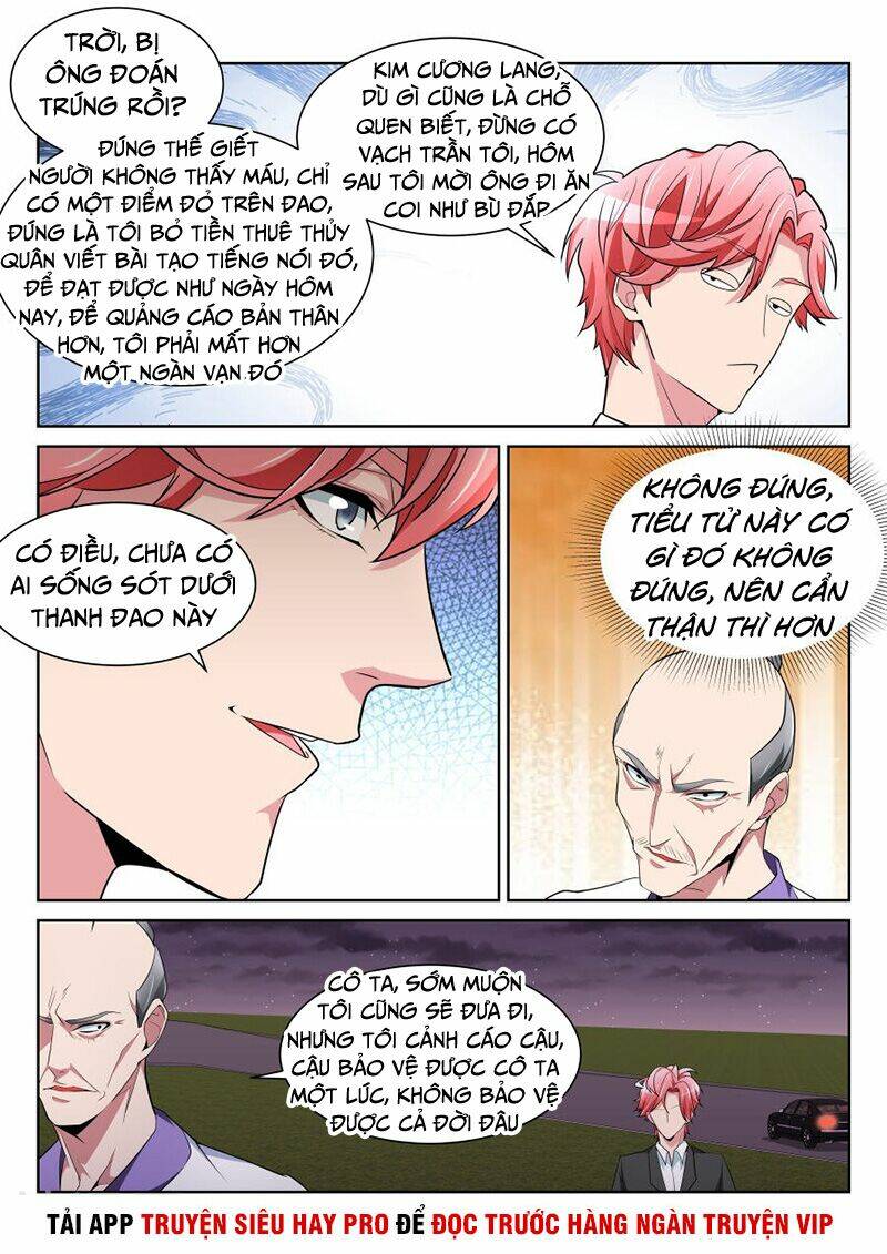 thiên tài cao thủ chapter 215 4