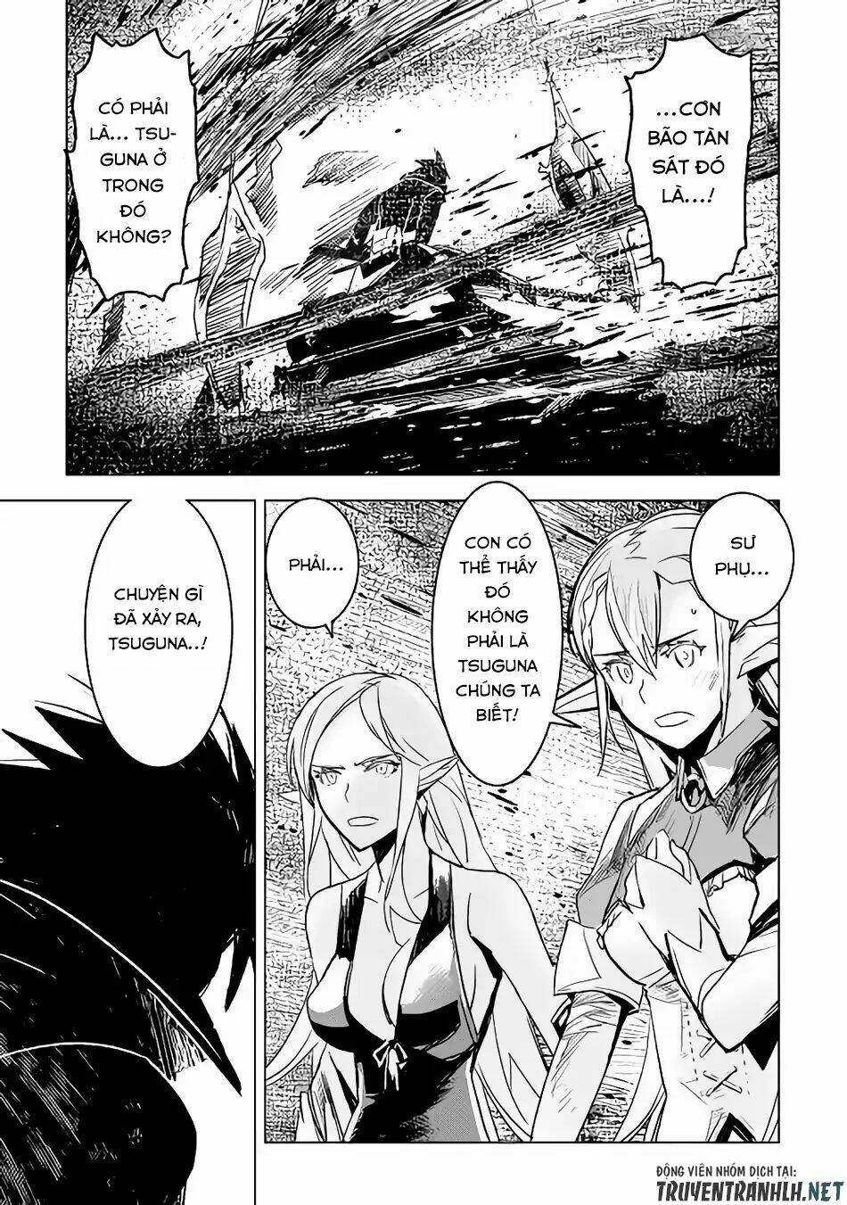 kuro no souzou shoukanshi - tenseisha no hangyaku chapter 14 4