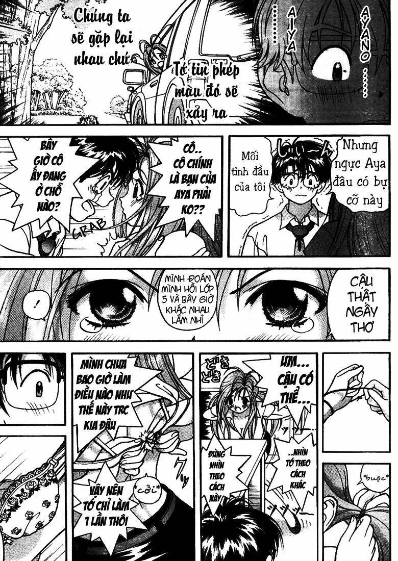 gakuen heaven chapter 3 20