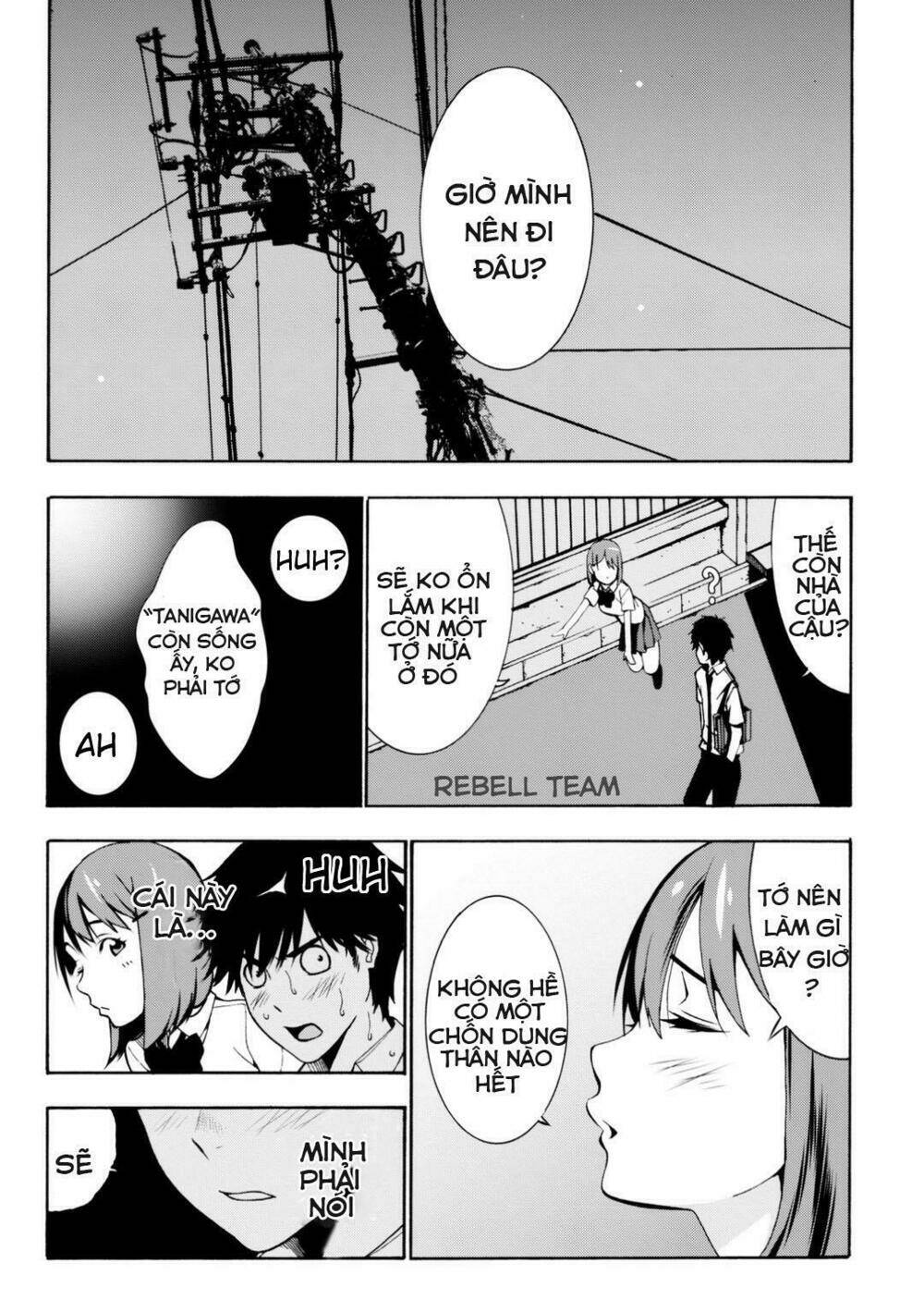 kimi ga shinu natsu ni chapter 0 44