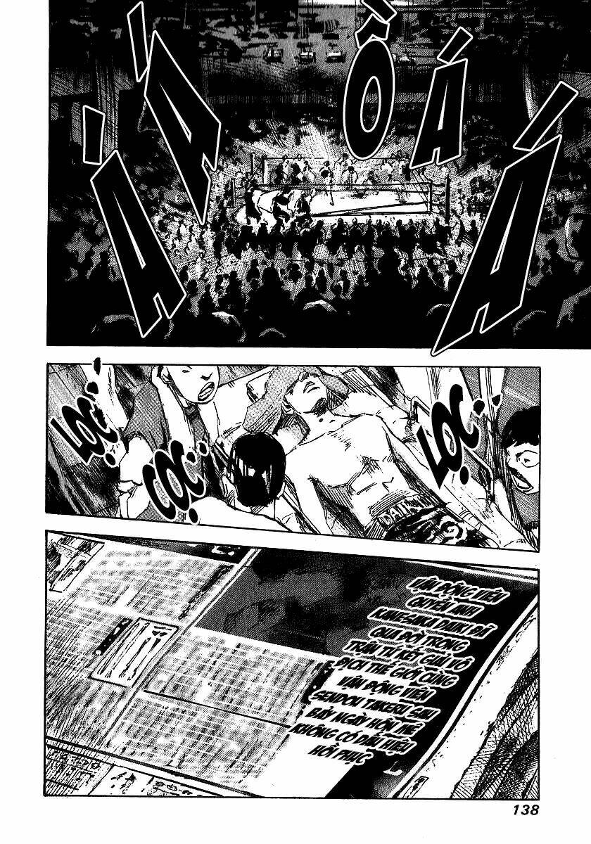 skyhigh: shinshou chapter 3 4