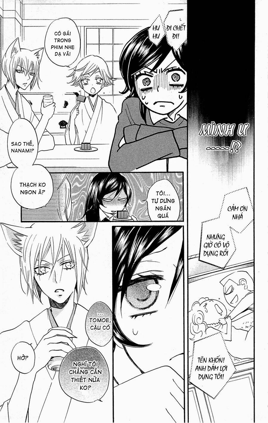 thổ thần tập sự chapter 121.1 5