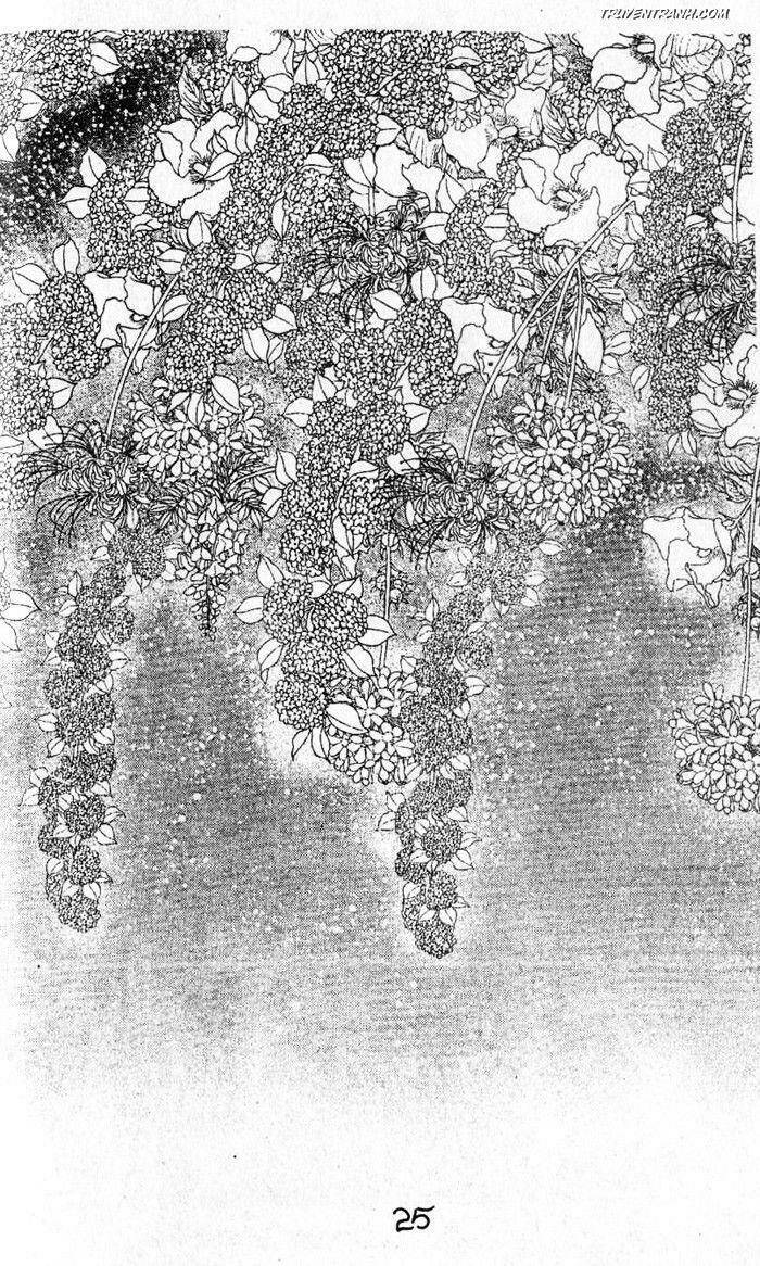 hercules chapter 77 5