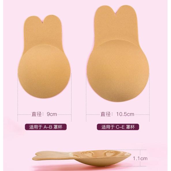 MIẾNG DÁN NGỰC SILICON HÌNH TAI THỎ CHỐNG XỆ NGỰC SIÊU TỐT-NEW