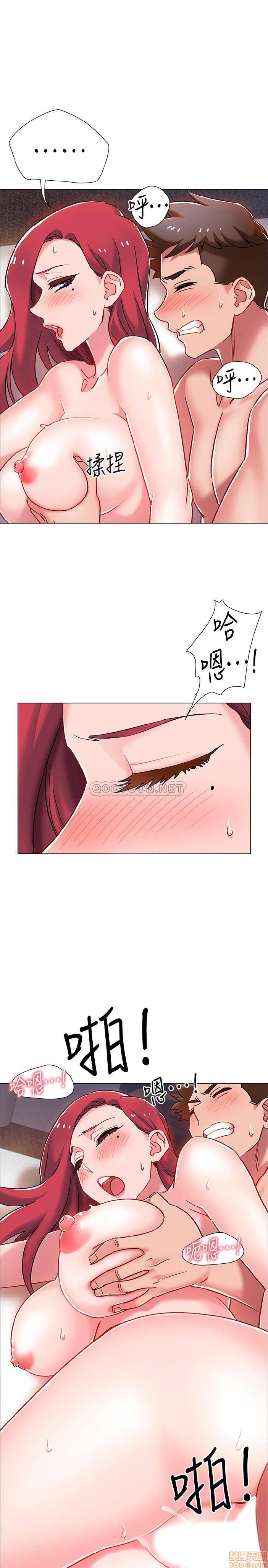 vã lắm rồi chapter 7 24