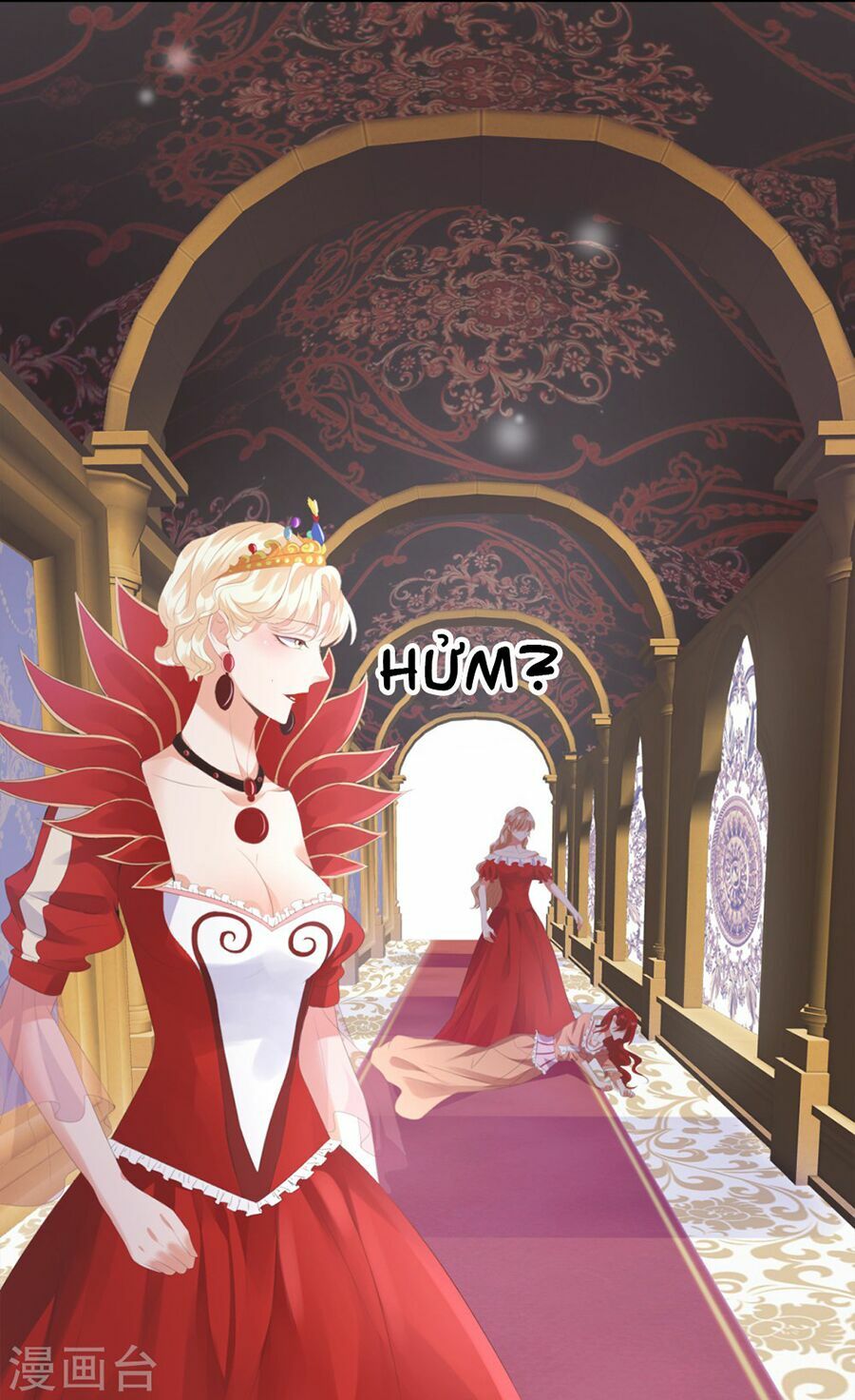 huynh khống công tước gả không được chapter 33.2 12