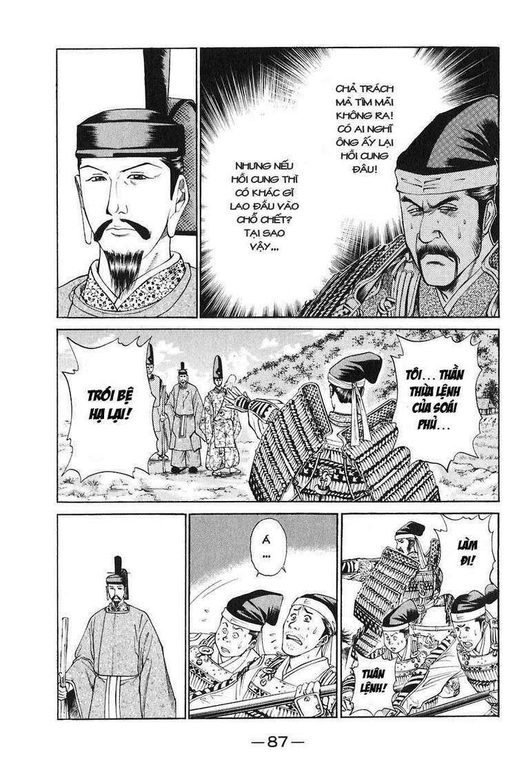 sơn tặc seyu chapter 21 37