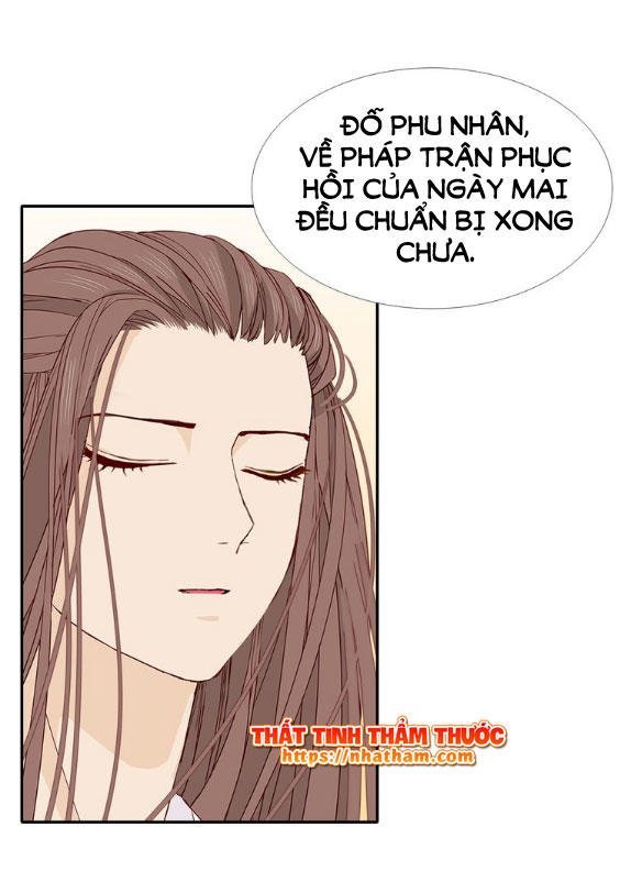 mộng văn sơn hải kinh chapter 16 41