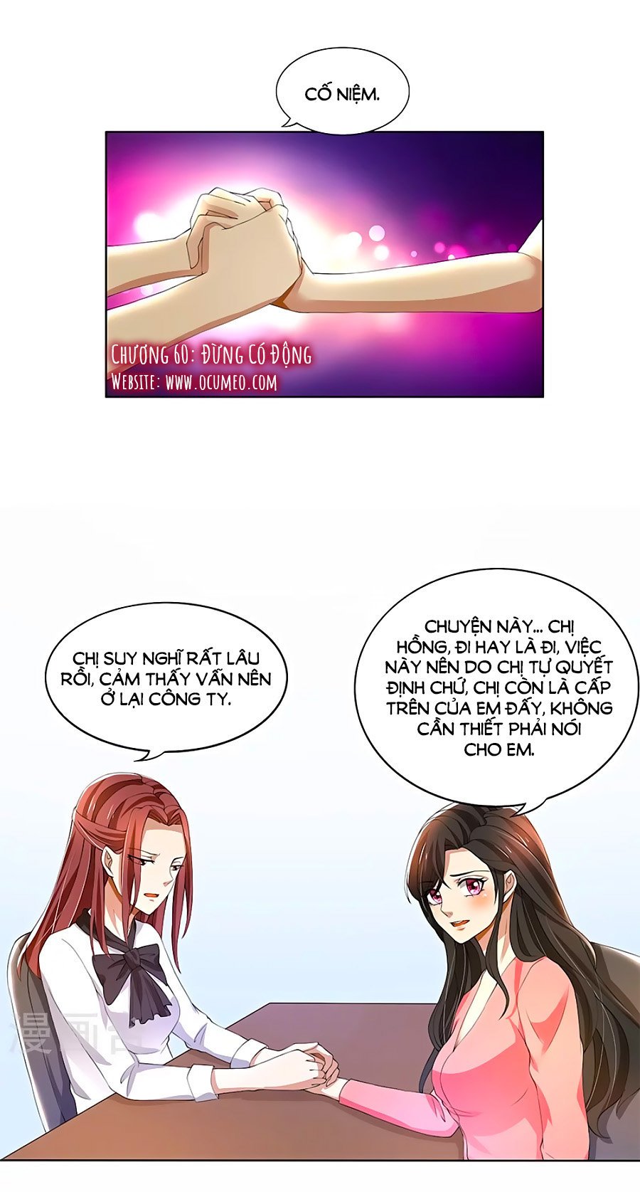 vợ yêu không ngoan chapter 60 2