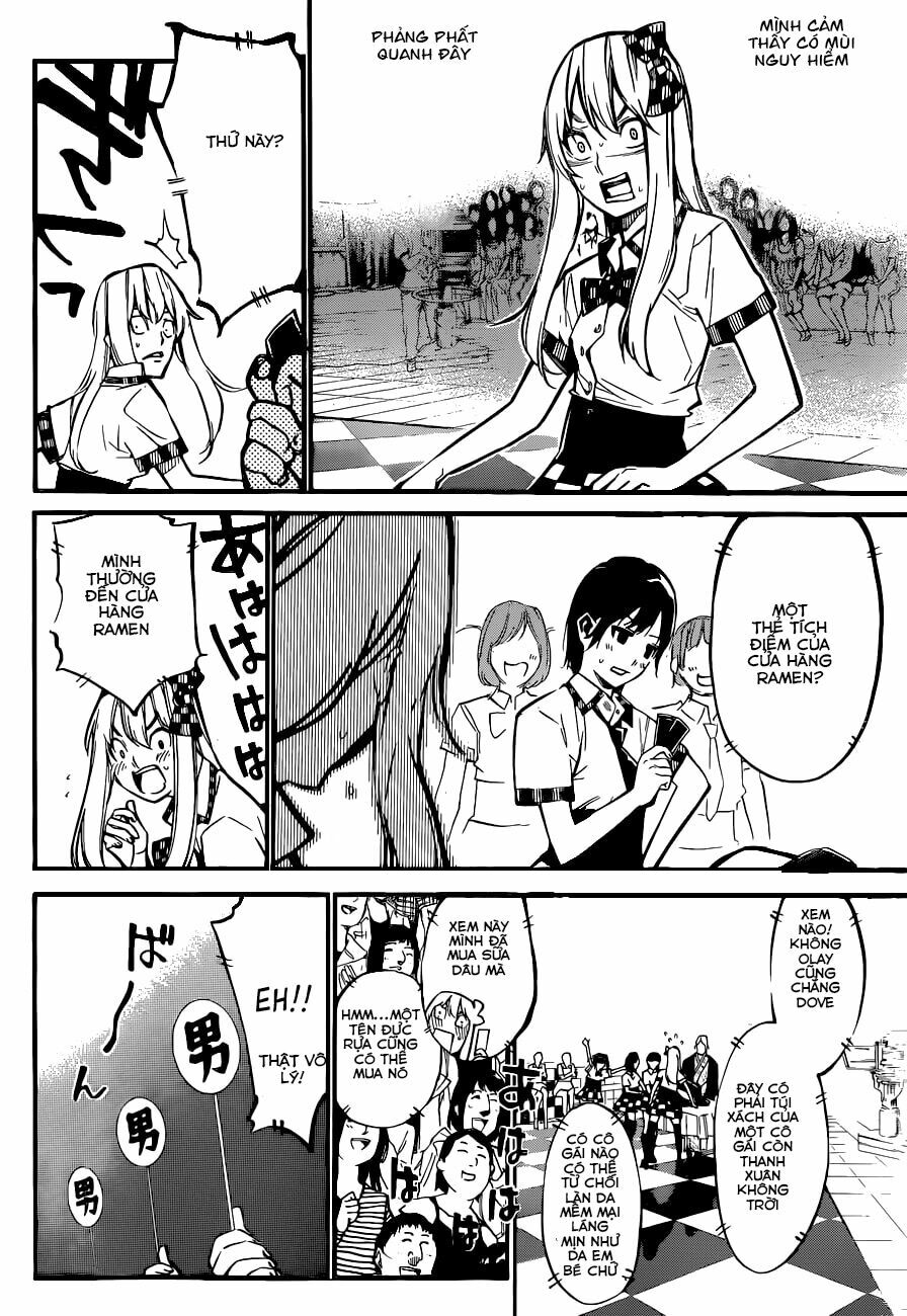 akb49 - renai kinshi jourei chapter 147 10