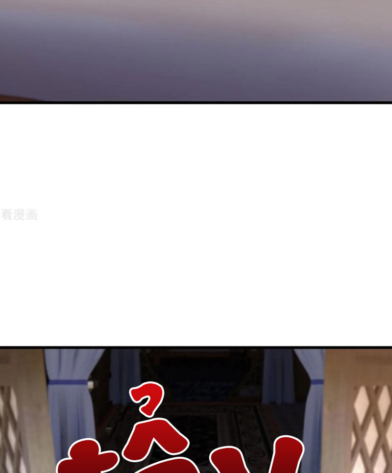 tiên võ đế tôn chapter 586 8