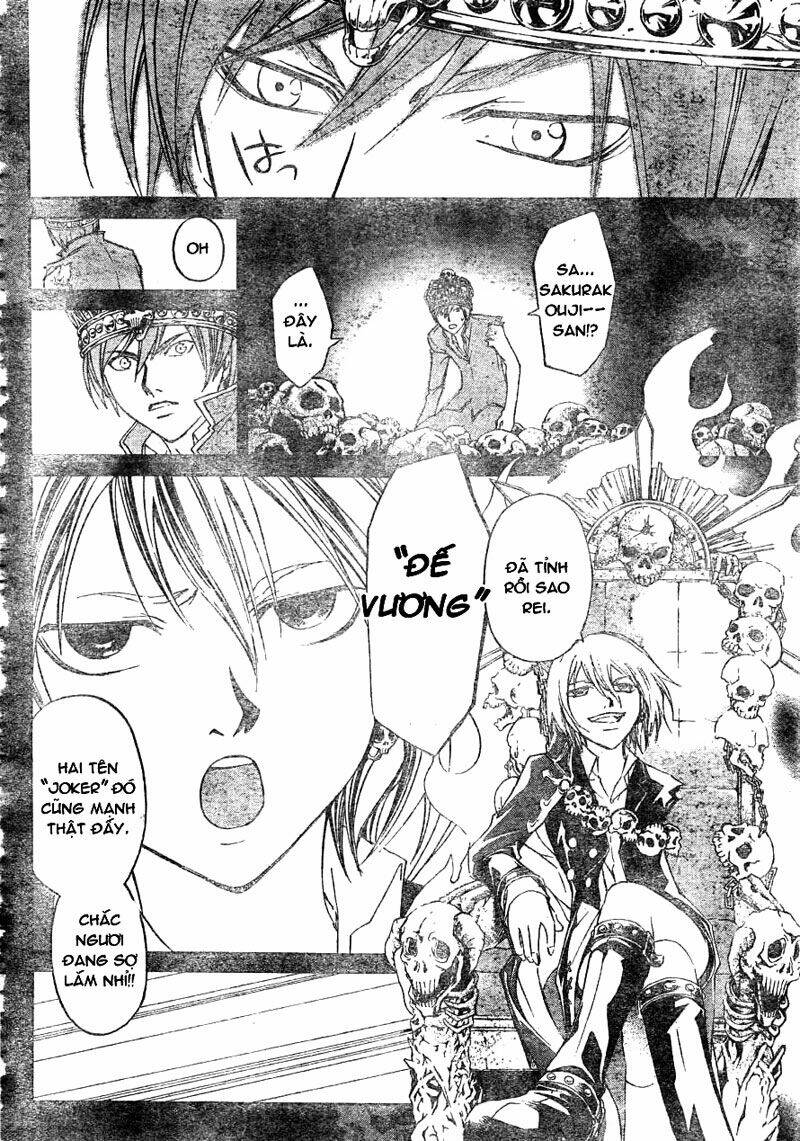 code breaker chapter 135 14