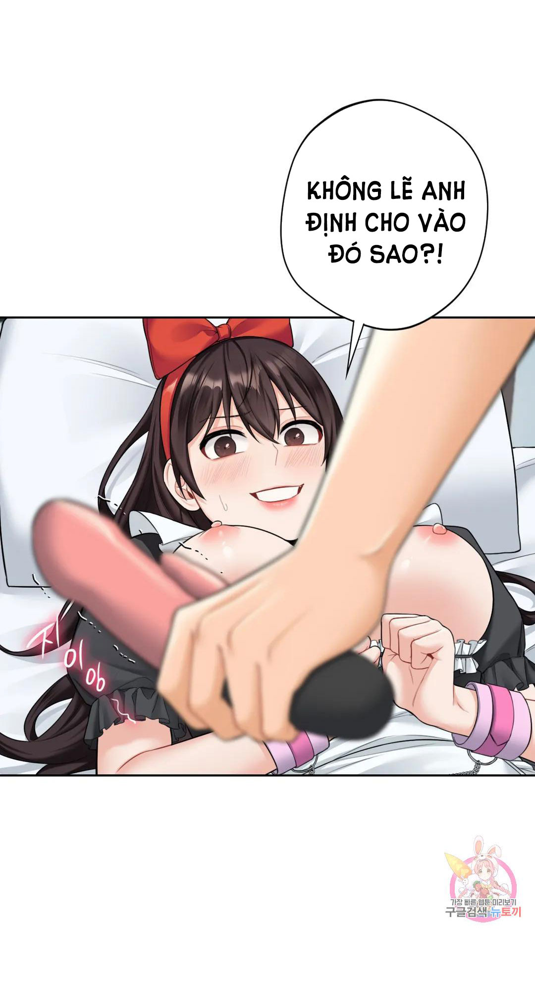 [18+] không là bạn bè chapter 44.2 9