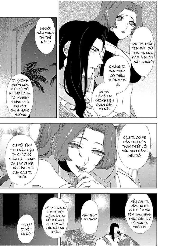 hắc thú nhân rơi vào lưới tình chapter 4 15