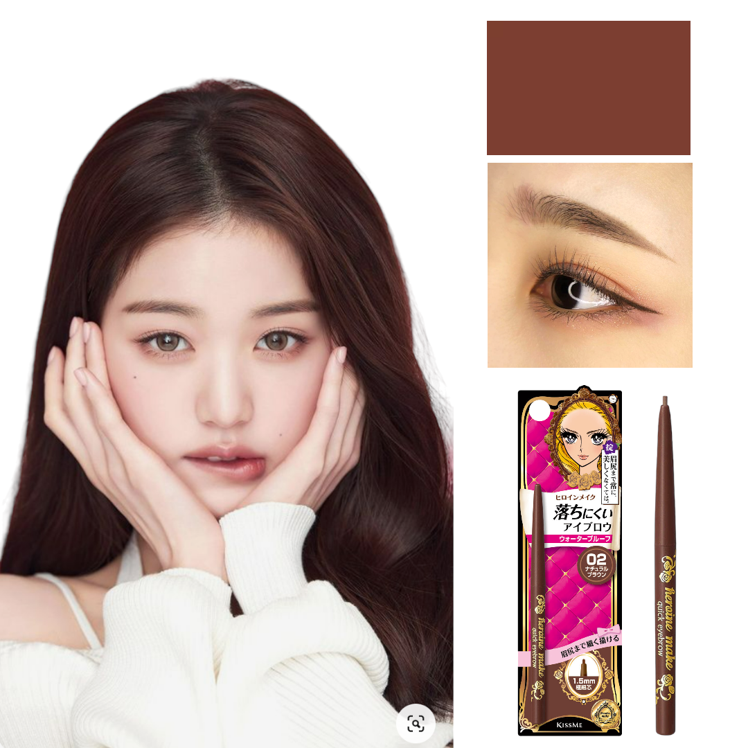 Bút Chì Sáp Kẻ Lông Mày ,Không Lem Trôi,Lõi Siêu Mịn Kissme Heroine Make Quick Eyeliner Màu Nâu Tự Nhiên