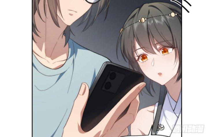 nữ chính chạy từ trong sách ra thì phải làm sao chapter 8 58