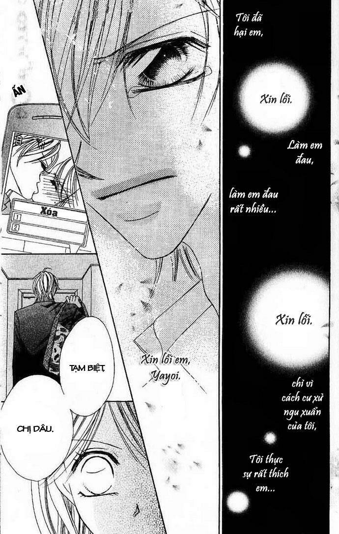 17-sai natsu - seifuku no jouji chapter 3 43