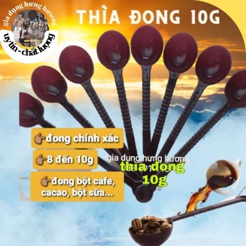 Thìa đong nâu múc bột, múc sốt hoa quả - muỗng đong nâu định lượng 10 gram
