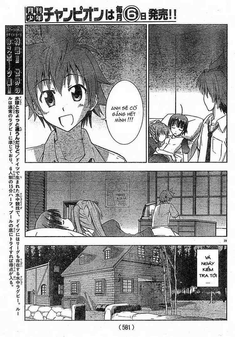 ayu mayu chapter 12 29