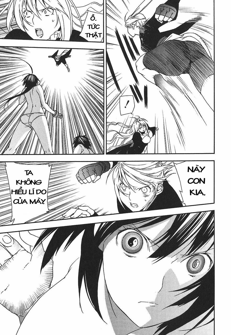 sekirei chapter 48 7