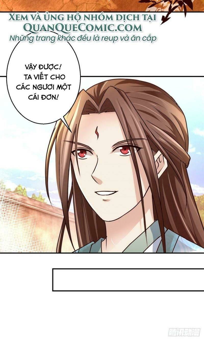 cửu dương đế tôn chapter 155 14