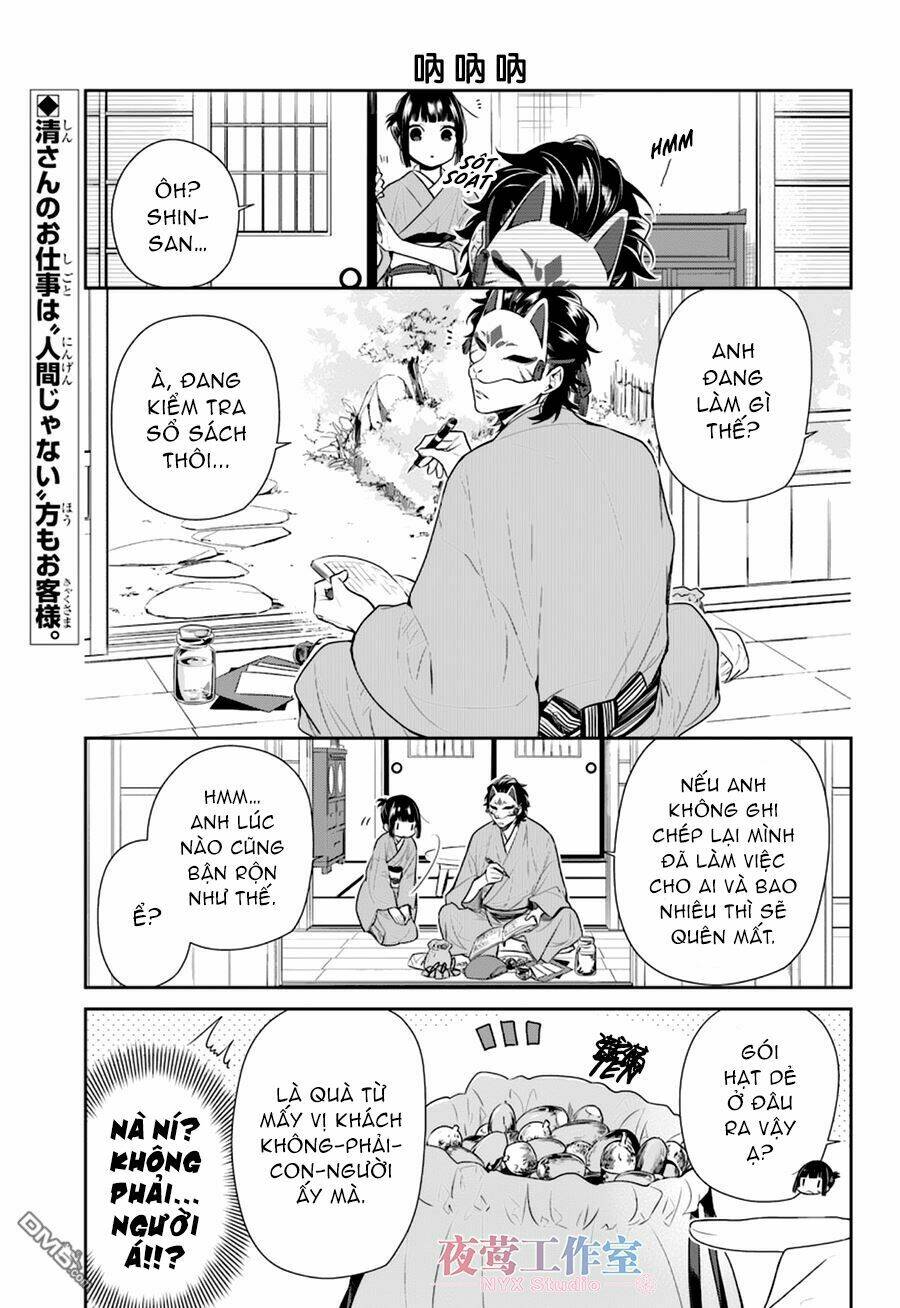 nenene chapter 6 2
