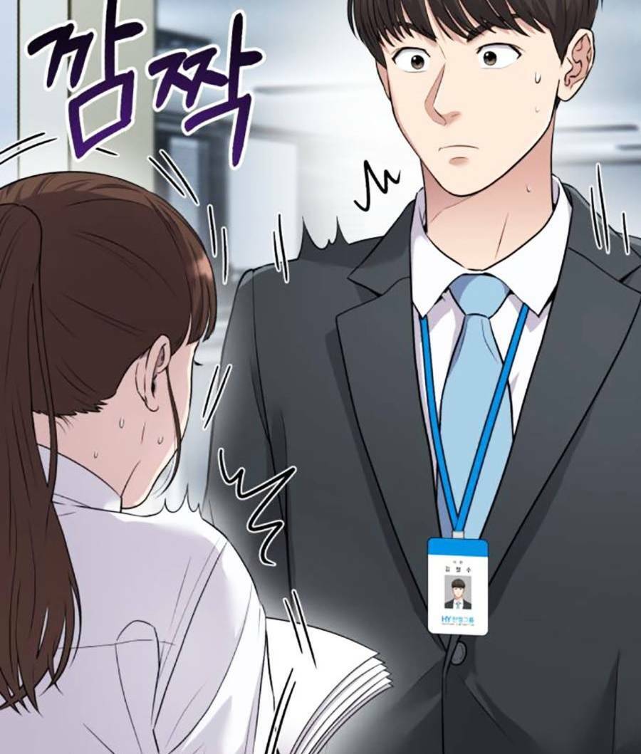 nhân viên thực tập kim chapter 3 88