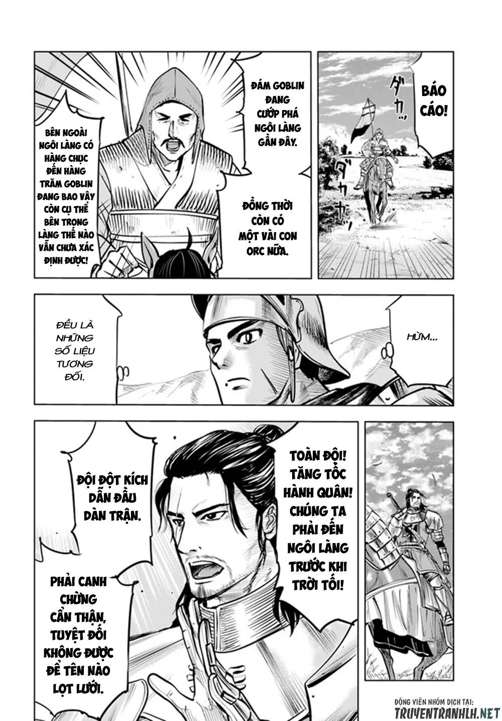 hành trình chịch dạo của của máy dập cổ đại chapter 26 7