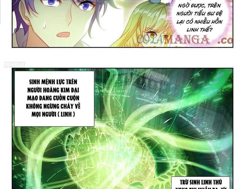 tuyệt thế đường môn - đấu la đại lục 2 chapter 497 8