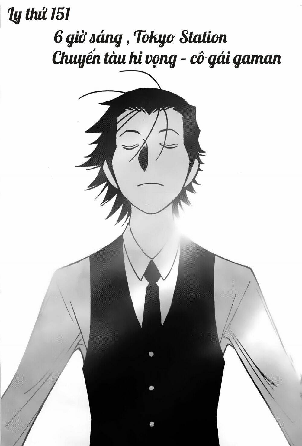 bartender chapter 151 5