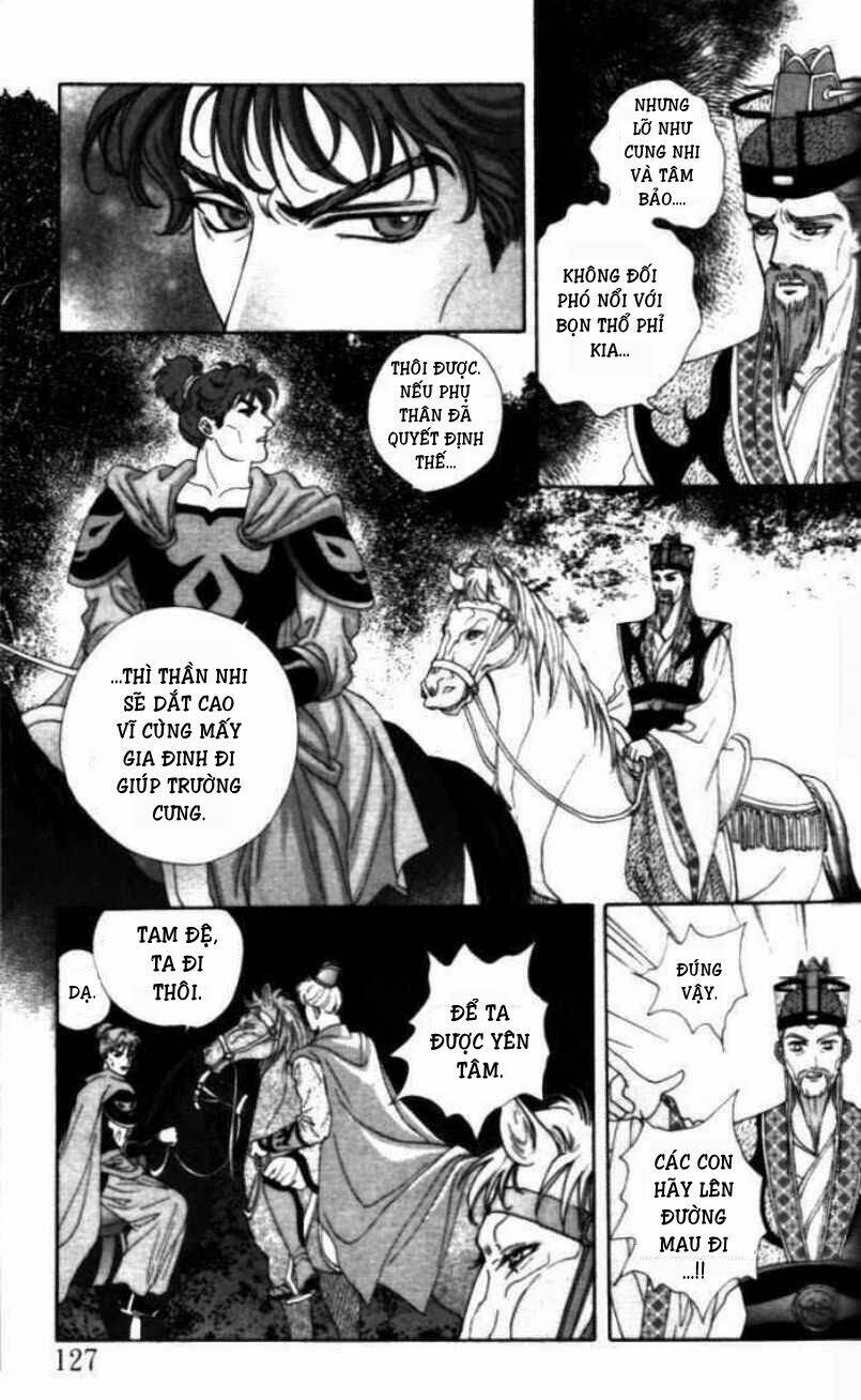 sui tang ying xiong zhuan chapter 5 4